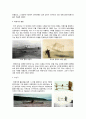 항공기 발달과정 5페이지