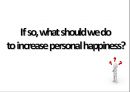 How to make the world better 4페이지