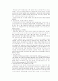 포르노 5페이지