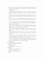 포르노 6페이지