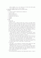 포르노 10페이지
