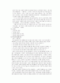 포르노 11페이지