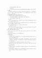포르노 15페이지