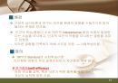 [건강증진이론] 자기효능감이론 4페이지