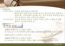 [건강증진이론] 자기효능감이론 21페이지