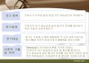 [건강증진이론] 자기효능감이론 26페이지