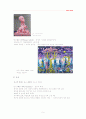 [예술] 키치(Kitsch) - 키치의 의미·역사부터 특징, 해외작가와 현대문화까지 6페이지