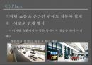 폭스바겐 vs BMW 기업분석과 폭스바겐,BMW의 마케팅 SWOT,STP,4P전략분석및 두기업 새로운 마케팅전략제안 PPT 12페이지