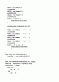[JAVA] 계산기 2페이지