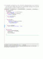 [JAVA]문제풀이(5, 6, 9, 10)
 6페이지