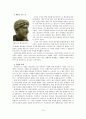 5현제는 누구인가 [출현 배경 및 당시 로마의 상황, 국제적 정세, 네르바 - 혼란의 종식, 트라야누스 - 지고의 황제, 하드리아누스 - 로마 평화와 제국의 영원, 안토니누스 피우스 11페이지
