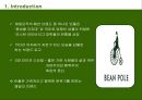 빈폴마케팅(BEAN  POLE MARKETING)  7페이지