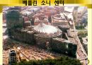독일건축 73페이지