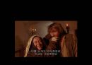 자아 정체성 -과연 불가침의 영역인가(세 가지 사건을 통해 살펴본 자아 정체성의 의미) 10페이지