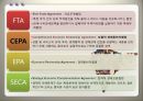 한-인도CEPA 9페이지