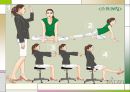 정신건강-스트레스의 건설적 대처 28페이지