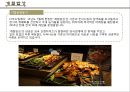 계절밥상 마케팅 전략(SWOT,4P 등) 3페이지