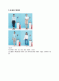 UNIQLO 유니클로 기업분석과 마케팅전략분석및 유니클로 한국진출전략 사례연구및 유니클로 미래전망연구 10페이지