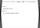 중국 대륙의 영화(홍콩 및 대만 영화를 제외) 5페이지