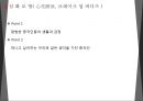 중국 대륙의 영화(홍콩 및 대만 영화를 제외) 8페이지