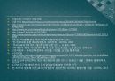 우리나라 해외직접투자 유치방안,외국인 직접투자,해외직접투자 유치(신용도,자본이동성,기술),해외직접투자 국제경영의 전략 89페이지