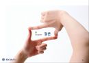 중소기업 문제점&개선방향,한국경제의 이해,중소ㆍ대기업 불균형,중소기업 정책자금,창업지원 65페이지