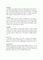 [이상심리학] 반사회성 성격장애의 사례와 개념 및 진단기준, 반사회성 성격장애의 임상적 특징, 반사회성 성격장애의 원인 4페이지