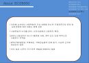 금융기관경영론,ISO26000 사회적 책임, ISO(국제표준화기구),기업의 사회적 책임,시장 메커니즘 9페이지
