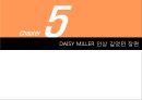 HENRY JAMES 생애,HENRY JAMES 작품특징,DAISY MILLER 줄거리,DAISY MILLER 작품비평 15페이지