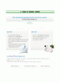 부산관광공사자기소개서+면접기출문제,부산관광공사(일반직7급신입)자소서,부산관광공사합격자기소개서,부산관광공사자소서항목,부산관광공사면접질문,부산관광공사지원동기 4페이지