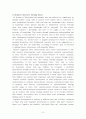 Theories of instruction 3페이지