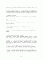 Theories of instruction 4페이지