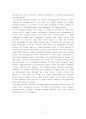 Theories of instruction 7페이지