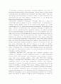 Thesis of several of the learning theory 2페이지