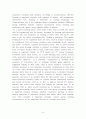 Thesis of several of the learning theory 4페이지