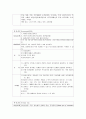 정신분열병 (Schizophrenia) case study A++ 정신간호학 실습 정신병동 컨퍼런스 만점자료 17페이지