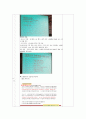 지역사회 간호학 실습 - 보건소 가족간호 case study 컨퍼런스 만점 자료!! 37페이지