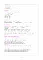자연분만 case [산부인과 실습 자연분만 컨퍼런스 문헌고찰 / 과거력 / 약물 /간호진단등] 2페이지