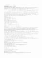 식도암 ( esophageal cancer ) case study [ 성인간호 실습 식도암 컨퍼런스 ] 2페이지