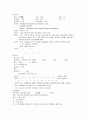 폐암 case study [ 대학병원 성인간호 호흡기 병동 실습 폐암 case/컨퍼런스 ] 3페이지
