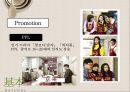 본죽 프랜차이즈 경영 22페이지
