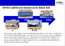 초우량 저가 항공사 제트블루 [Jet Blue Airways]서비스마케팅전략- 온라인 정보시스템,공짜마케팅,새로운상품 개발,위기관리등 5페이지