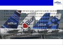 초우량 저가 항공사 제트블루 [Jet Blue Airways]서비스마케팅전략- 온라인 정보시스템,공짜마케팅,새로운상품 개발,위기관리등 14페이지