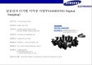 삼성(samsung) vs 소니(sony) 미러리스 카메라사례 분석(mirrorless camera market case) 7페이지