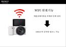 삼성(samsung) vs 소니(sony) 미러리스 카메라사례 분석(mirrorless camera market case) 12페이지