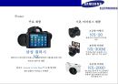 삼성(samsung) vs 소니(sony) 미러리스 카메라사례 분석(mirrorless camera market case) 32페이지