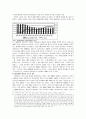 경제 민주화와 재벌개혁 - 경제민주화의 개념과 재벌개혁의 필요성, 재벌개혁을 초래한 현상과 문제점들에 대해 알아보고 우리들의 입장들을 논의 6페이지