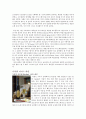 와인의 기초 - 보트리티스 시네리아(Botrytis cinerea)와인과 아이스와인 4페이지