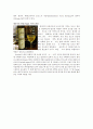 와인의 기초 - 보트리티스 시네리아(Botrytis cinerea)와인과 아이스와인 5페이지