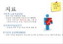 심리학 - 외상후 스트레스장애(PTSD) 10페이지